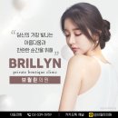 좋은날피부과의원 이미지