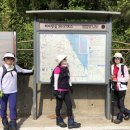 갯목 입구 이미지