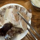 앞산 | 대구 앞산 맛집 5,500원 가성비 돼지국밥 대명돼지국밥 앞산직영점 후기