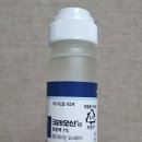 신행당약국 이미지