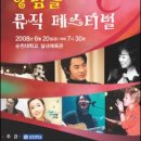 향림골 이미지