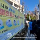 명동건강사우나 이미지