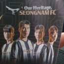 지혜숲어린이집 이미지