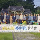 달빛소나타 이미지