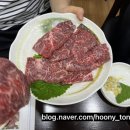 광양불고기(준서네) 이미지