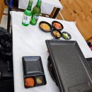 불타는대패삼겹살 이미지