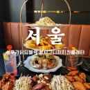 푸라닭 홀매장 후기,딥블랙 분위기 치킨 다이닝 라운지 시그니처 치킨 플래터