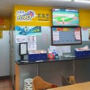 알리바이 신가점 이미지