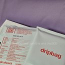 베르크 감사의 달 기프트 세트 구성 가격 후기