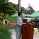 보안중학교 이미지