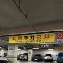 조윤영여성의원 이미지