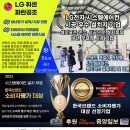 칠산로 이미지
