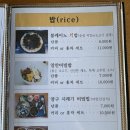 전망대레스토랑 이미지