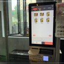 합성남로 이미지