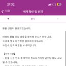 호텔카카오 이미지