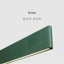 제이오그린 이미지