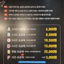 냥이툰 이미지