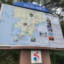 땅끝전망대 | 해남여행 땅끝해남 스탬프 여행 어디까지 가봤니 스탬프북 수령장소 7 땅끝전망대 인증 방문후기