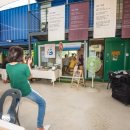 주식회사 노아랩 이미지