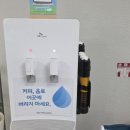 대전학생교육문화원 화장실 네이버블로그