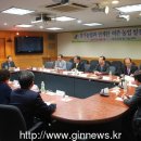 축산위생연구소 네이버블로그