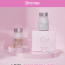 다이어트미 | [1일~3일차 후기] 슬림미 다이어트 내돈내산 후기