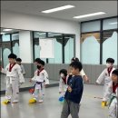 세종태권도 | 대구동구신천동 즐거운 세종태권도 방문 후기