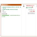 부띠끄스테이 스놉 | 부티크 스테이 스놉 :: 제주 중문 10만원 미만 감성 가성비 숙소