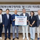 서부산약국 이미지