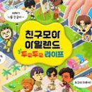 수원-지만-310 이미지
