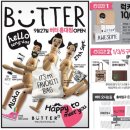 수하우스 이미지