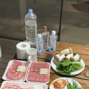 모모의다락방