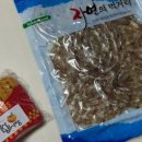 통영멸치，건어물직판장