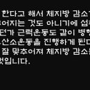 텐퍼센트 짐 이미지