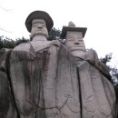대우건철