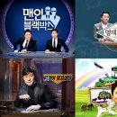 경종농장 이미지