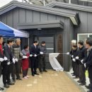 송곡2리 이미지