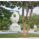 김유정 문학비 이미지