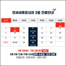 새로운내과 이미지