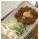 돼통령영통역점
