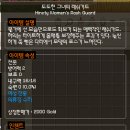 도도한그녀 티스토리