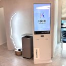 더마름다이어트 | 서초동 다이어트 · 비만센터 더마름다이어트 TM핏 관리 후기