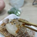 담백하고 야들야들한 배가족발 중동점 보쌈 주문 후기