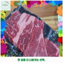 금왕카써비스 | 영서동 맛집 소도둑 제천점 가격 및 후기 추천 리뷰 주차 예약 알아봐요
