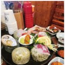 자연산포차