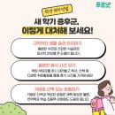 수정공부방 이미지