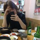다모아사우나 | 좀 이제 진지하게 분위기를 잡고 엄마 나 사실 백수로 살고 싶다 말이 되는 소리냐고. Jeol-dae No...