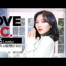 우린시절 Daum카페