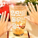 리스티클 이미지