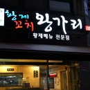 경기도 수원시 권선구 덕영대로 1126 (세류동) 이미지